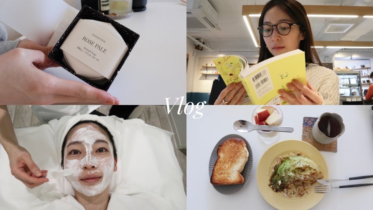 vlog )美容と身体のケアする3日間、幸せに過ごすためにしていること