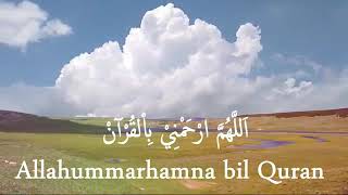 ALLOH HUMMARHAM NABIL QUR'AN (Doa khotim qur'an)