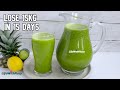 STRONGEST BELLY FAT BURNER DRINK LOSE 15KG | 30LBS IN 2 WEEKS