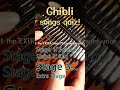 Try this Ghibli quiz; You can get them all, right?? #kalimba #ghibli #asmr #cozy #relaxing #vtuber