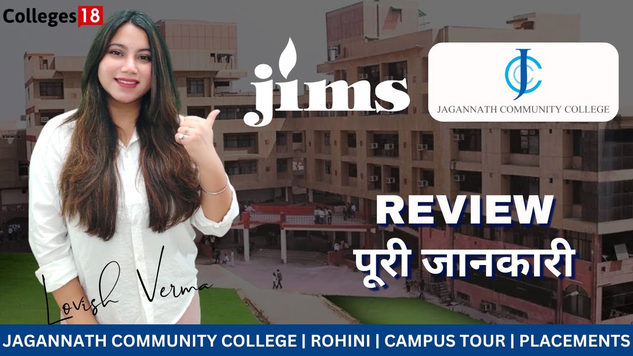 Jagannath Community College [JCC]Rohini Reviews 2023 Placements