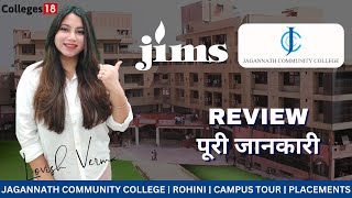 Jagannath Community College [JCC]Rohini: Reviews 2023 | Placements | Call 7831888000 for Admission screenshot 4