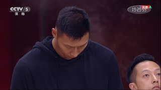 2021 CBA Finals G1 广东东莞大益华南虎 vs 辽宁本钢飞豹 (27.04.21) [1080p]