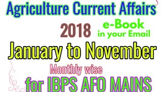 Agri Current Affairs 2018 e-book