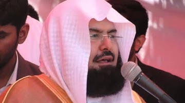 سورة النصر - عبدالرحمن السديس