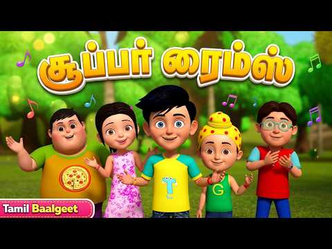 Tabu Sena's Super Fun Rhymes 🌟 From Akkad Bakkad to Five Little Monkeys | Tamil Rhymes