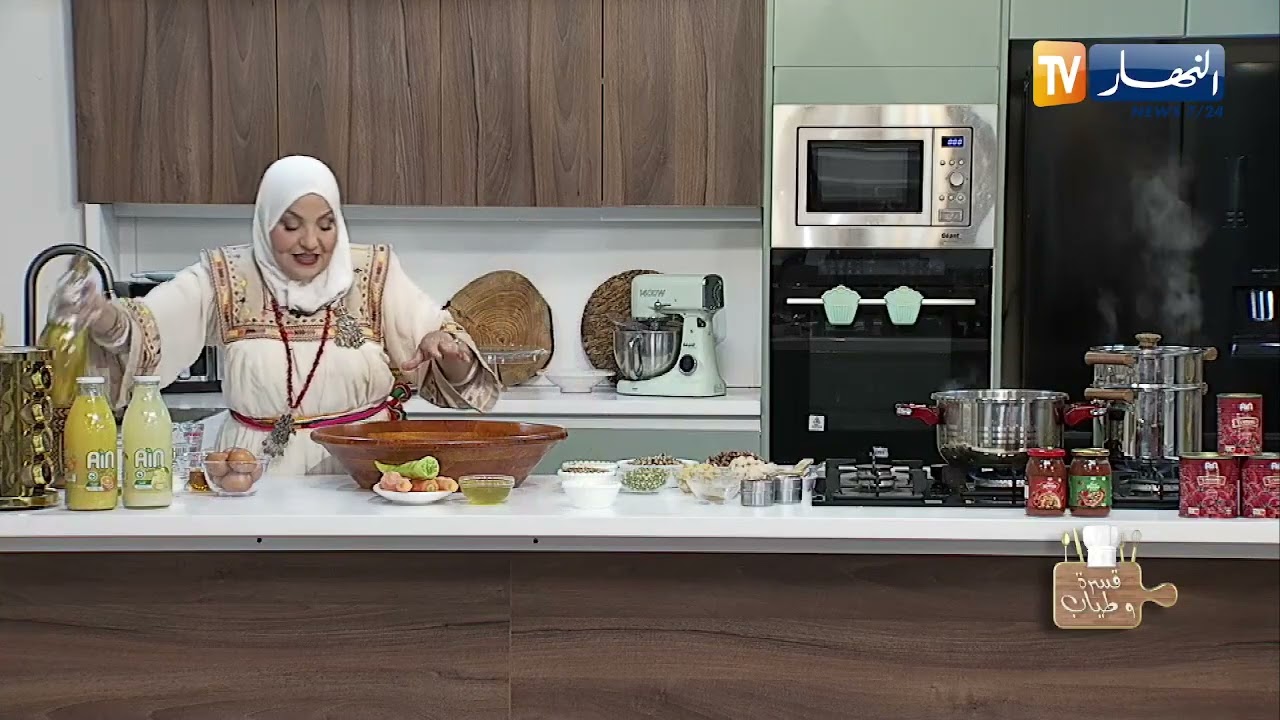 قسرة وطياب | كسكسو 7 إسوفار 🍝 والمشوشة 