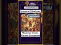 #5 DEMON = Pandemonium? 🤔 Best Vocab Trick! #Shorts
