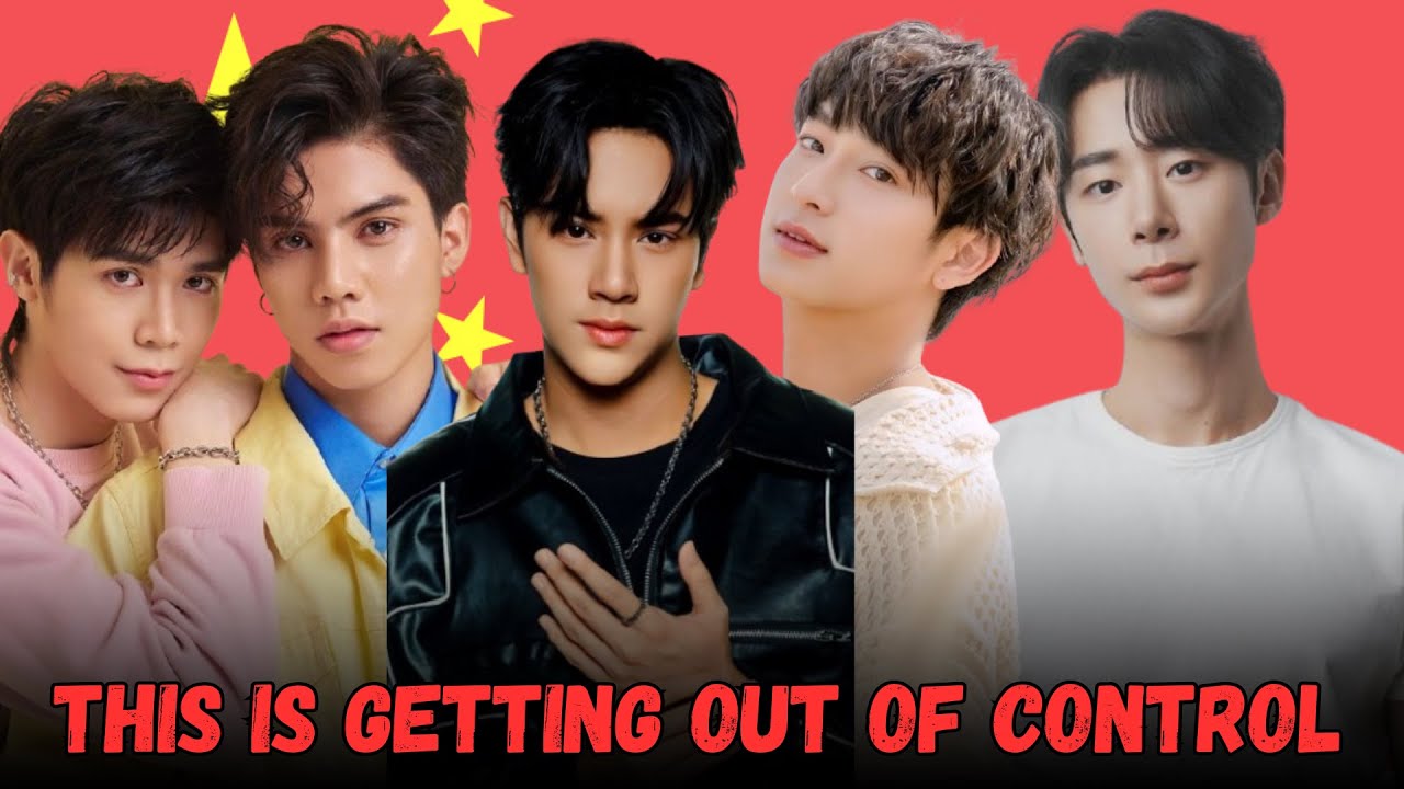 Китайские фанаты BL портят жизнь актерам?