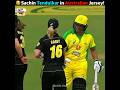 Why Sachin Tendulkar Played Cricket in Australian Jersey...!! 😵- TheCric Fact #shorts
