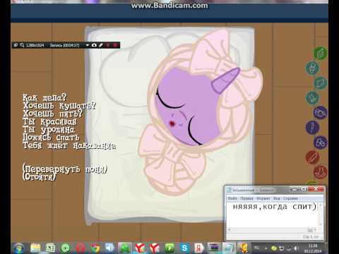 joy pony play for free joy pony play for free