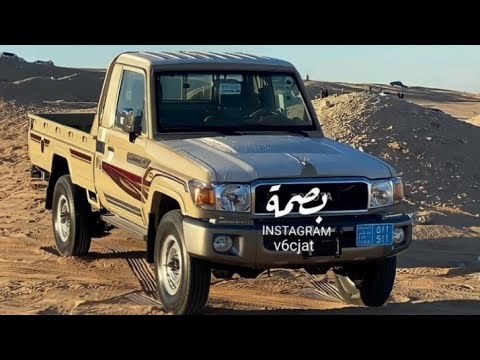 شيلة دجران عتيبه شبلل الدواسر