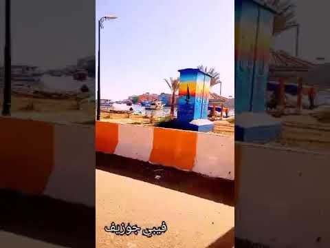 مدخل راس البر  2023