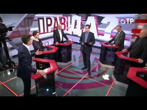 ПРАВ!ДА? Реформа российской полиции (22.12.2015)