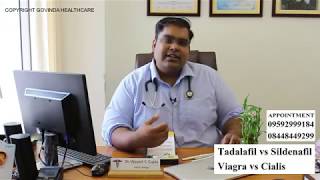 tadalafil vs sildenafil in hindi | Ling jaldi aur behtar Khada Karegi Cialis / Megalis