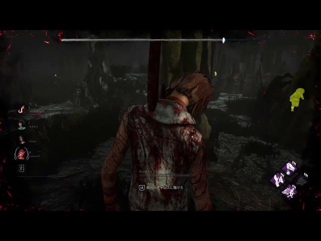 Dbd サバイバーのアーカイブ3冊目 Part 9 Youtube Dbd サバイバーのアーカイブ3冊目 Part 9 Youtube