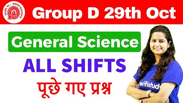 RRB Group D (29 Oct 2018, All Shifts) General Science | Exam Analysis & Asked Questions | Day #27