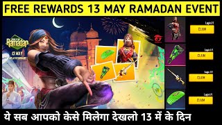 Free Rewards 13 May Ramadan Event Free Fire Free M82b Skin Female Bundle Free Fire New Event Youtube Free Rewards 13 May Ramadan Event Free Fire Free M82b Skin Female Bundle Free Fire New Event Youtube