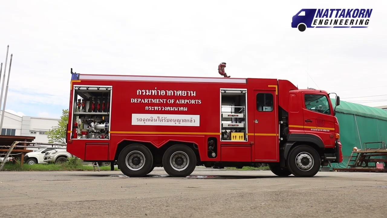 รถบรรทุกน้ำดับเพลิง อเนกประสงค์ 12000 ลิตร