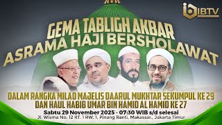 Download Lagu 🛑[LIVE] GEMA TABLIGH AKBAR \ MP3