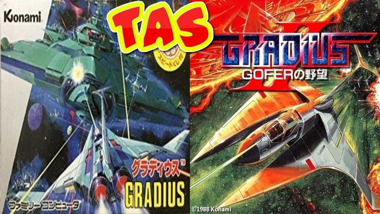 コメ付き【TASさんの休日】グラディウス  & グラディウスⅡ 【チーTAS】