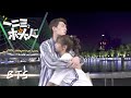 【花絮】江楠vs許多橙 甜蜜發射中 |  一二三，木頭人 | Smile to Life | KUKAN Drama