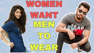 5 Things women Love that Men Wear