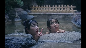 温泉宿を舞台に混乱が混乱を呼ぶクライムコメディ映画『札束と温泉』予告編