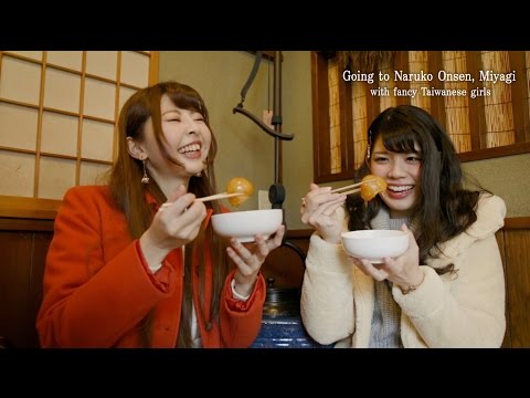 Onsen and Girls: Mastering the Naruko Onsen Virtual Trip Guide
