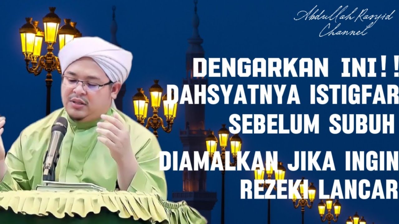 Karna 3 Orang Ini, Allah Masih Melindungi Kita Semua || Ustadz Ilham Humaidi