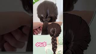 #Braiding is simple and easy to learn#Hairstyle tutorial#Compile and distribute tutorials#