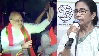 कोलकाता में वोट करने में रात दिन लग गई। mamta weather tmc narendra modi bjp Amit Shah Kolkata news
