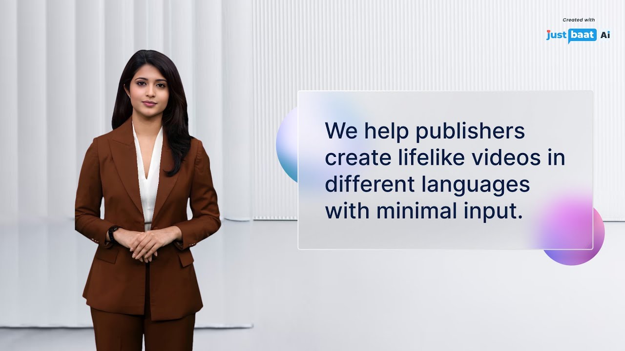 Justbaat SST Tool Demo