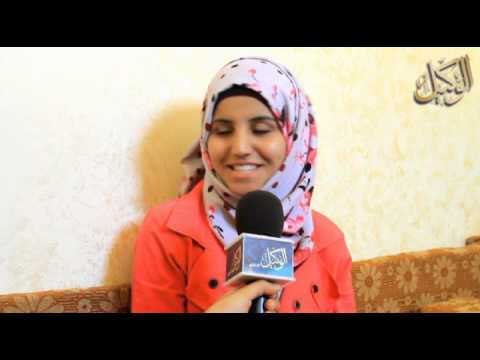 فريق الوكيل يزور منزل ميساء أبو عاذرة