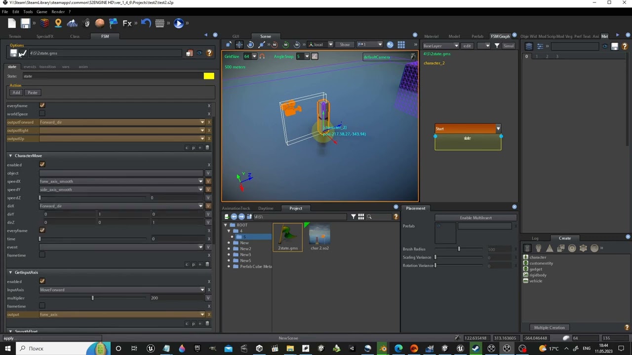 S2 Engine tutorial - How to make smooth Side Movement