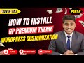 How to Install GP Premium &amp; Customize GeneratePress Theme #6