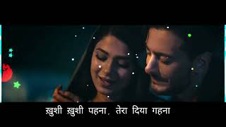 Izhar hua hamein bhi pyar hua |Guli Mata Lyrics | Saad Lamjarred | Shreya Ghoshal | Jennifer