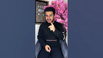 آیا بتی به نام الله در بین عربها بوده زین الله امینی خدا عرب دین تاریخ الله پیامبر پدر 