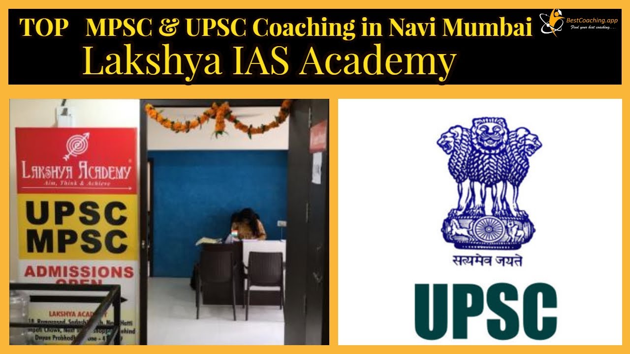 Lakshya IAS Academy MPSC & UPSC Coaching in Navi Mumbai || best UPSC ...