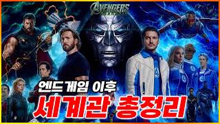 무비인사이드 - Movie Inside 대표 영상 썸네일