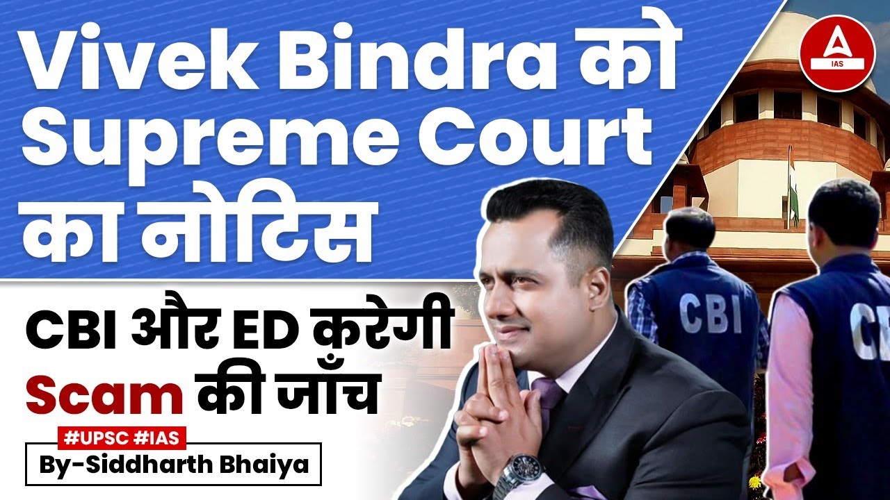 Best Advocates District Court in Allahabad । Call 9452091896