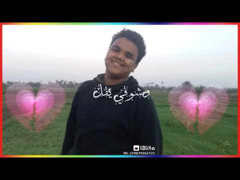 تمر ليالي وشوقي يقل