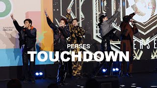 TouchDown (ใกล้ดาว) - PERSES - #SudsapdaEntertainment : 26 May 2023
