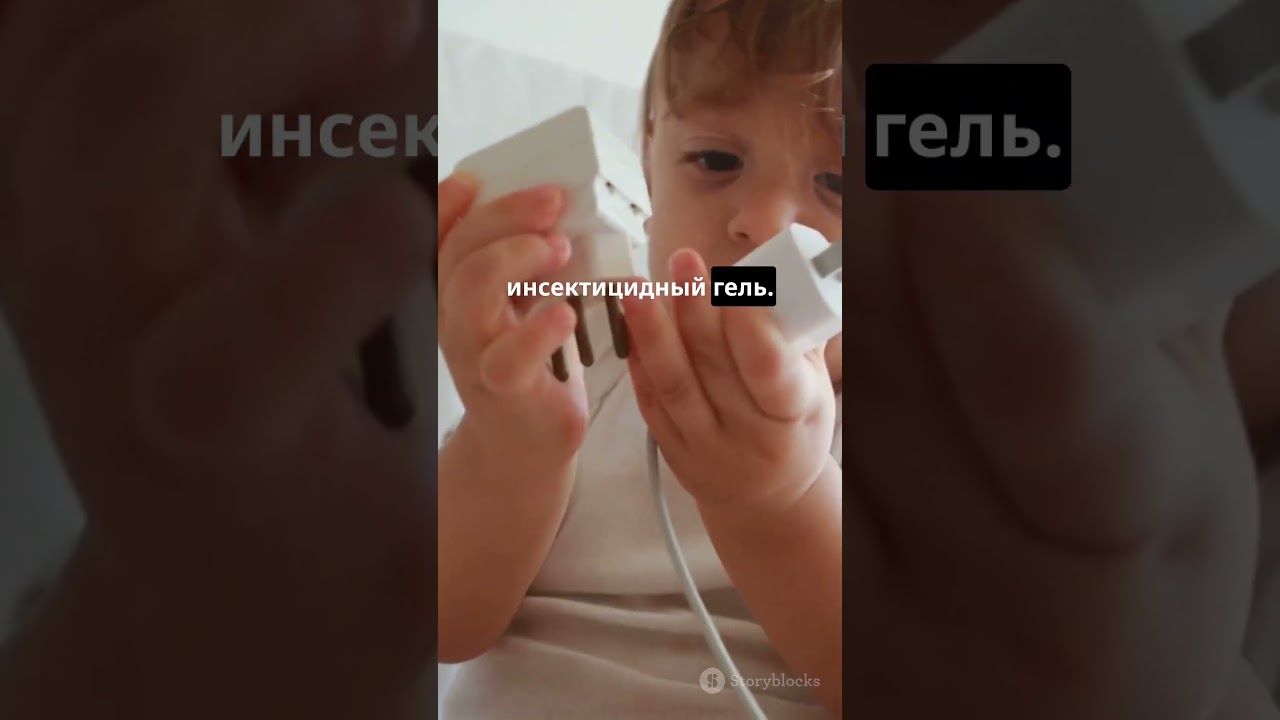 Эффективные способы борьбы с тараканами!