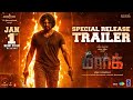 MARK – Tamil Release Trailer | Kichcha Sudeepa | Vijay Kartikeyaa | Ajaneesh B | Sathya Jyothi Films