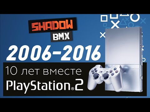 Video: PlayStation 2 Je Dvacet Let A Máme Vzpomínky