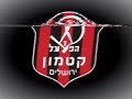 כתבה עם צבי סינגל ולקט שערי סבנטיז