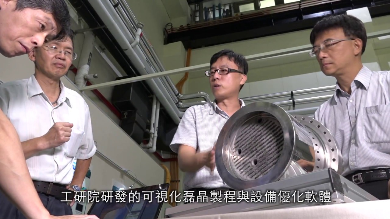 Ag T Se T 2017工研院機械所入圍rd100 Award 三項獎項 2017年10月 Youtube