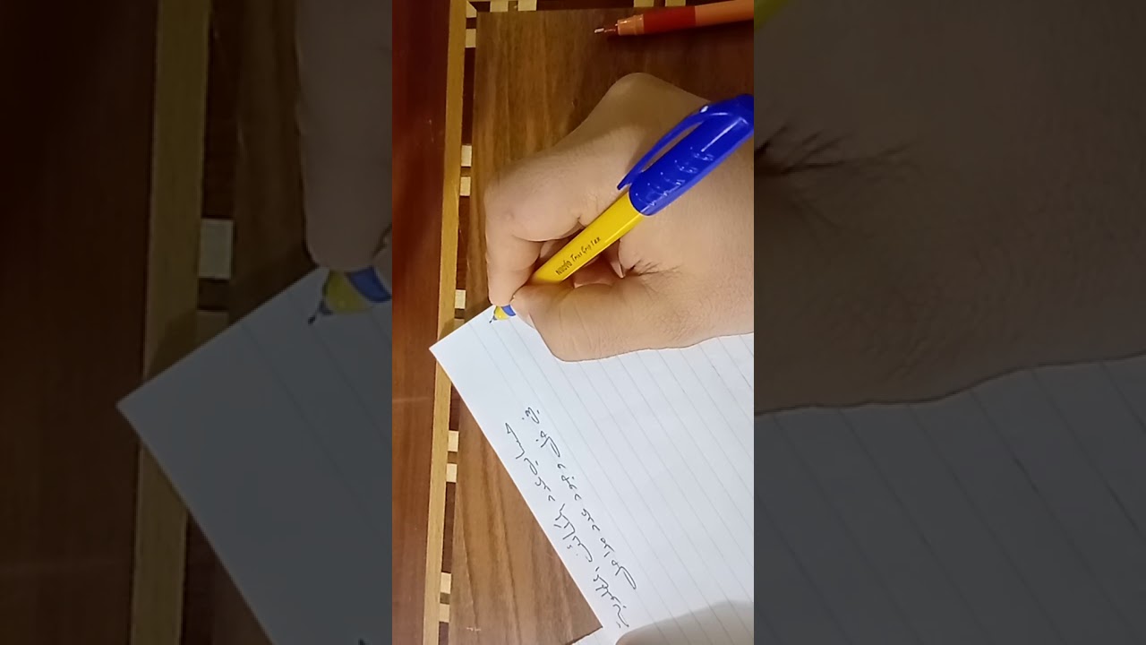 حساب عدد المكائن في ضل وجود عدة مراحل / لمادة الانتاج والعمليات الفصل الرابع للصف السادس تجاري