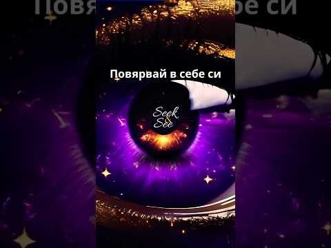 👆Натиснете линка по-горе